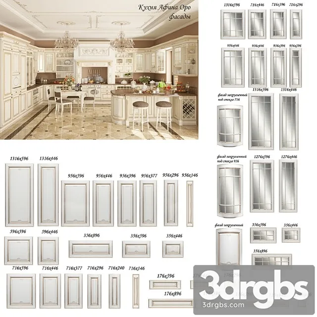 Kitchen Athena Oro Facades 3D Model Free