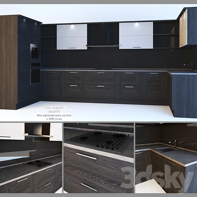kitchen BRAVO Alba 3D Model