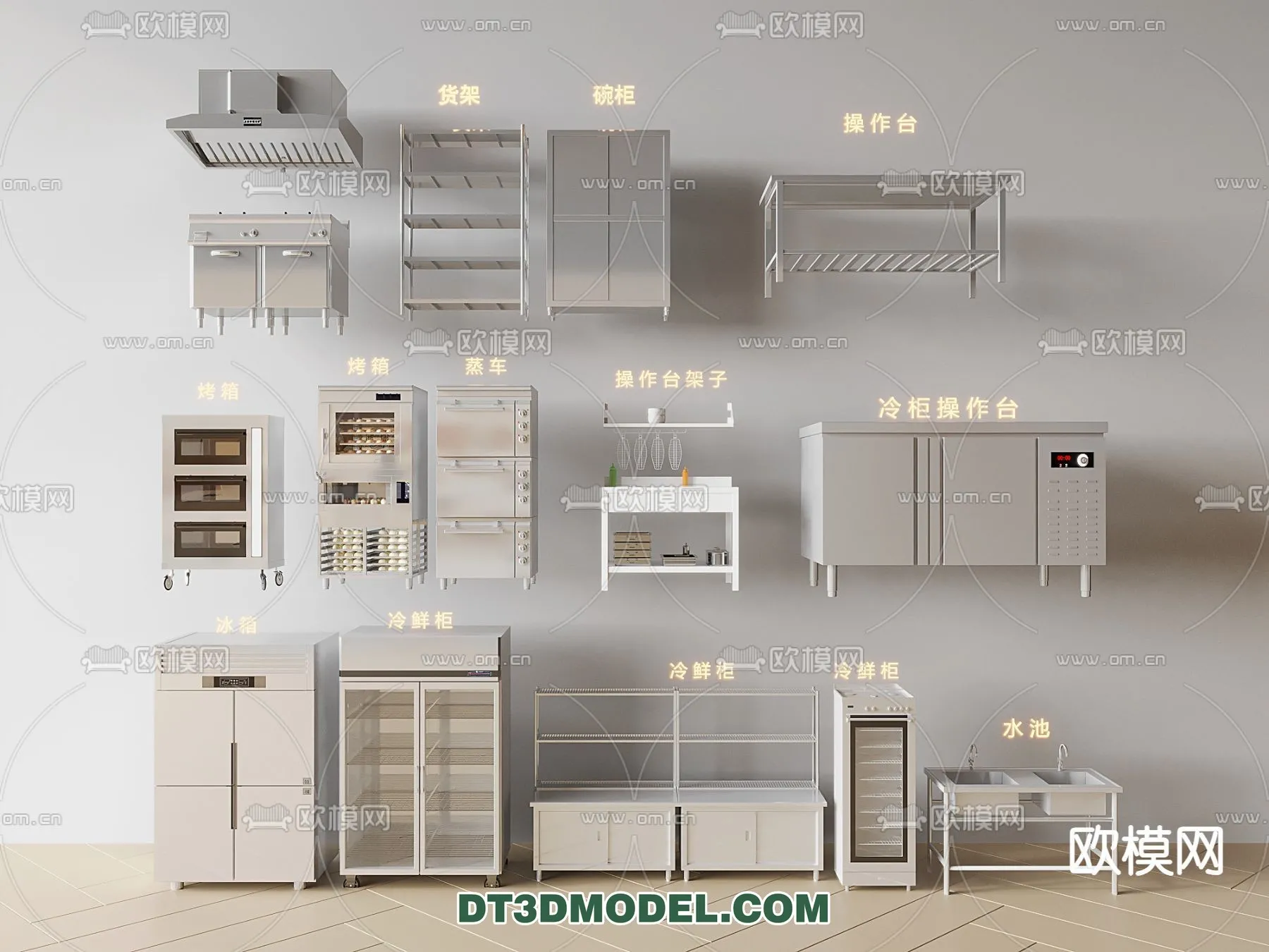 Kitchen for Restaurant - 3D Models - 062