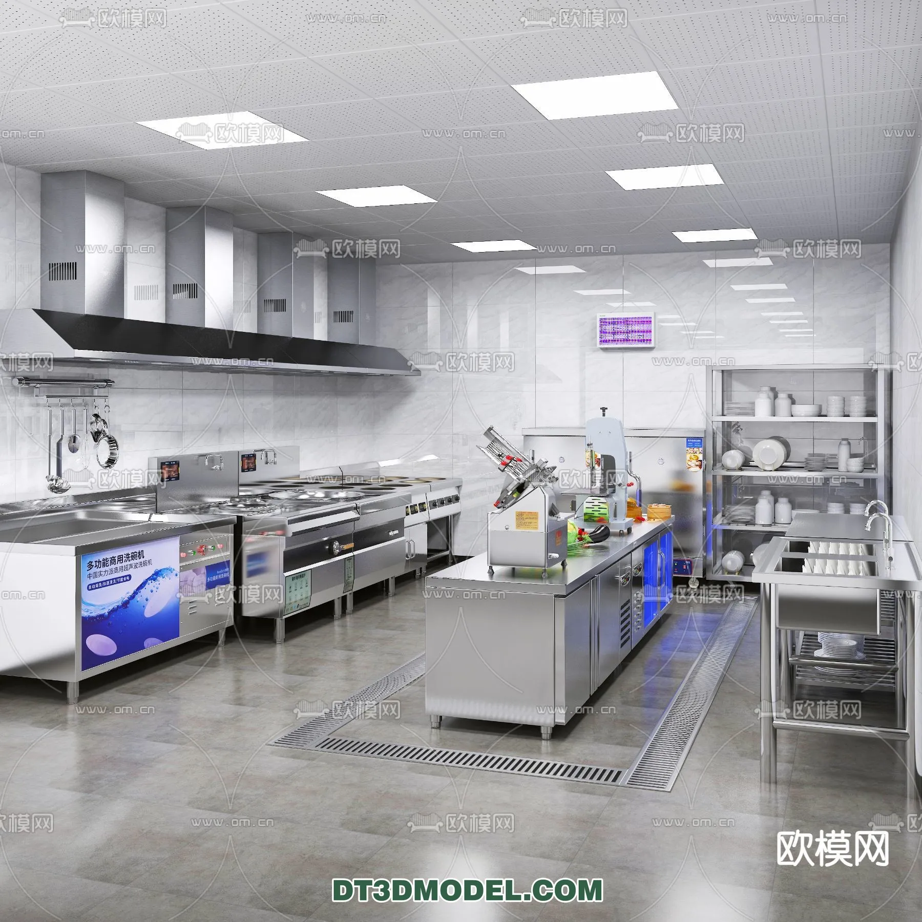 Kitchen for Restaurant - 3D Models - 081