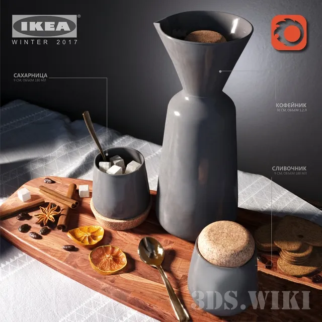 kitchen - IKEA set Winter 2017 3D Model