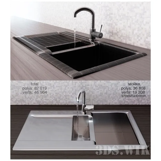 kitchen - Modern sink made of stainless steel 3D Model