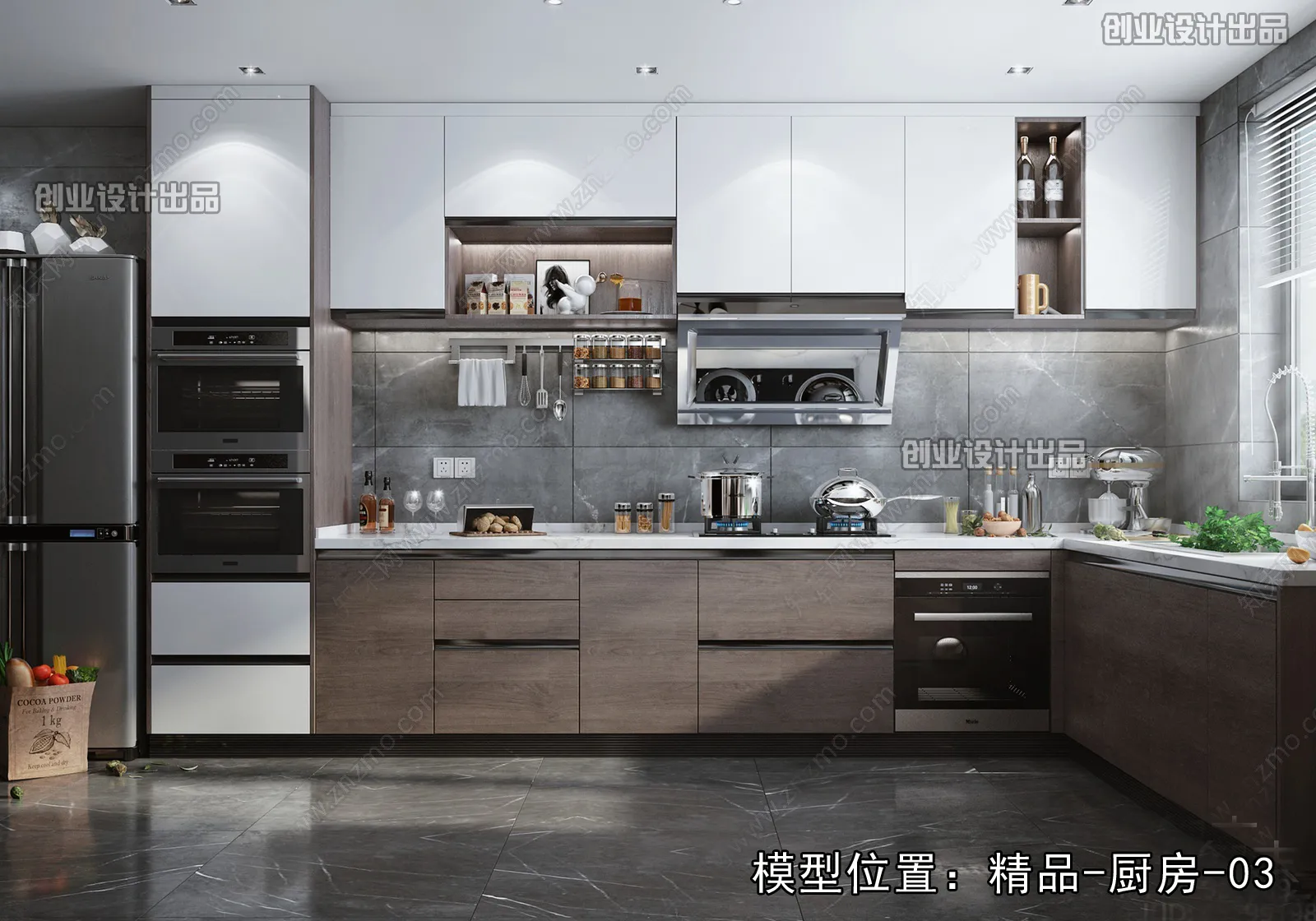Kitchen - Modern Style Interior 3D Scenes - 008