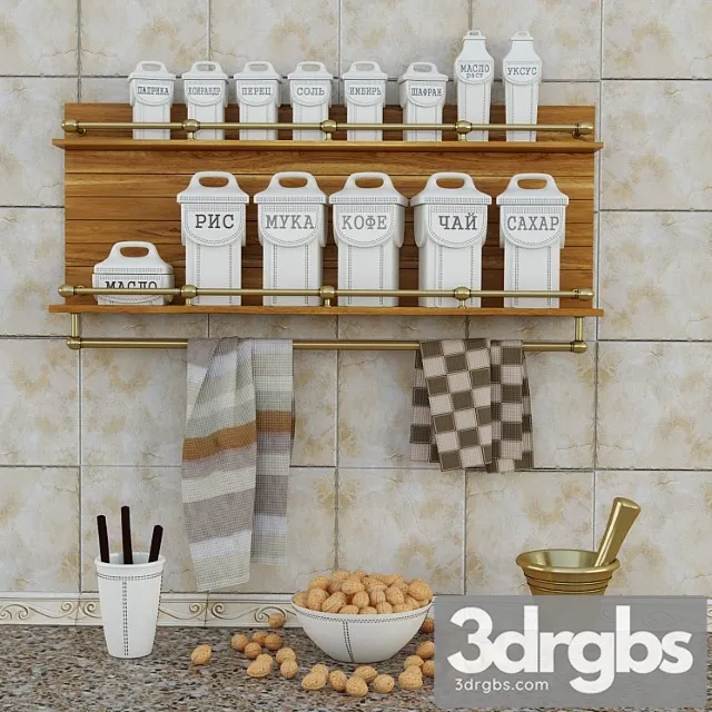 Kitchen Set 9 3D Model Free