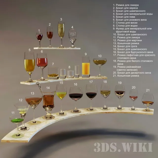 kitchen - Set of glasses wine glasses and glasses 3D Model