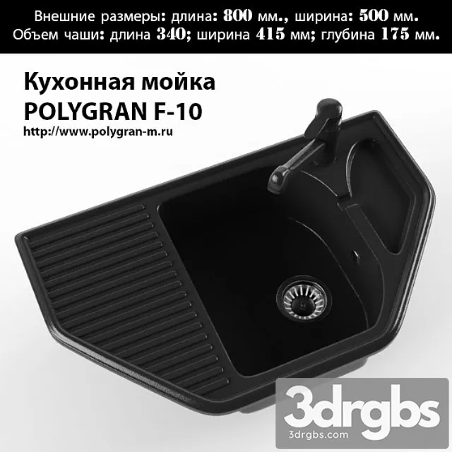 Kitchen Sink Polygran F 10 3D Model Free