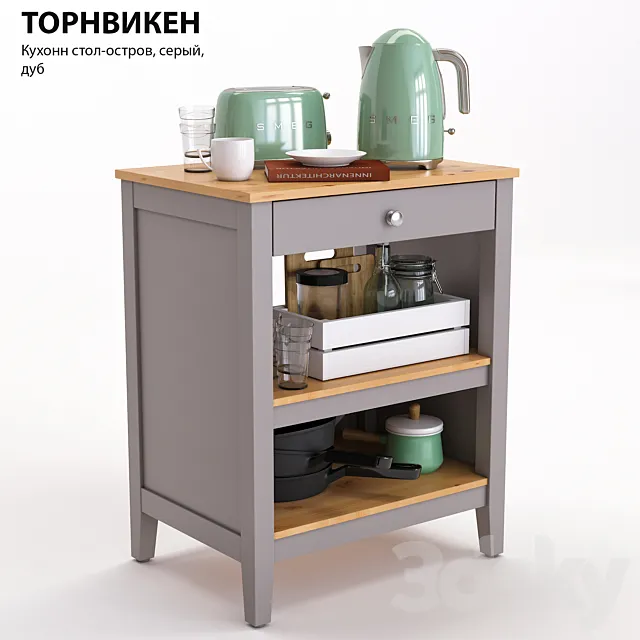 Kitchen table IKEA TORNVIKEN 3DModel