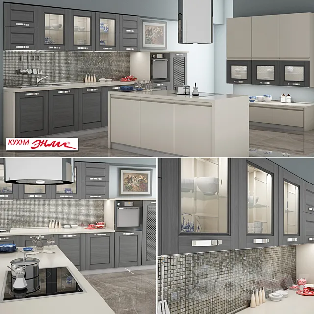 Kitchen "Tuscany Grigio" by Enlie 3DModel