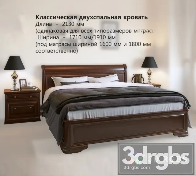 Krowat Tumba Bed 3D Model Free