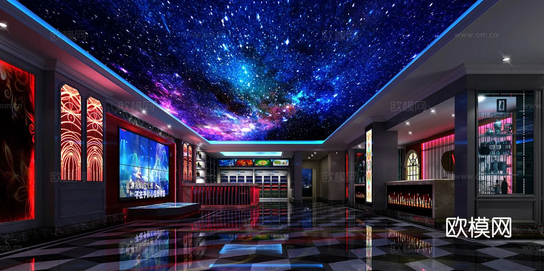 KTV Interior 3D Models - Karaoke - 086 - VRAY Render