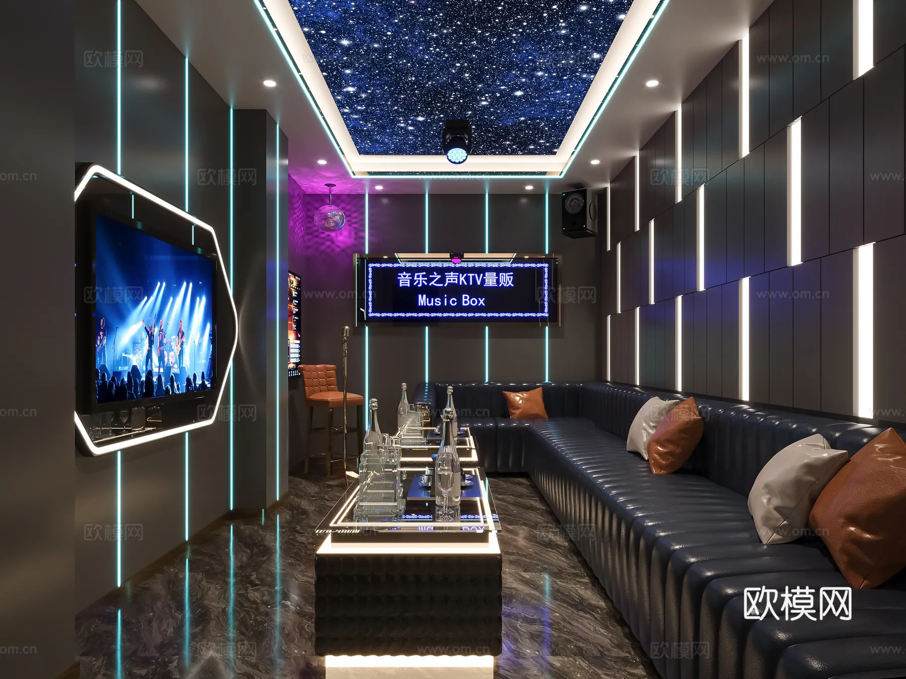 KTV Interior 3D Models - Karaoke - 110 - CORONA Render