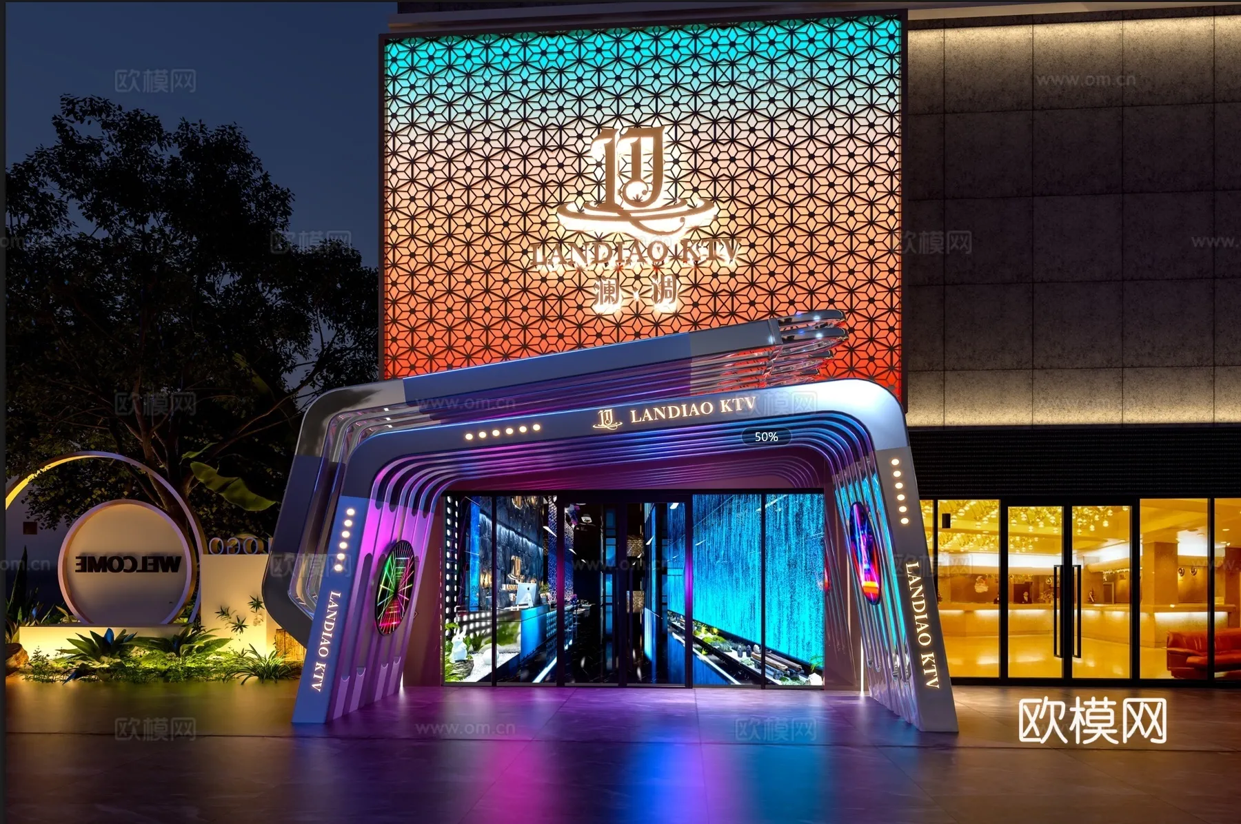 KTV Interior 3D Models - Karaoke - 119 - VRAY Render