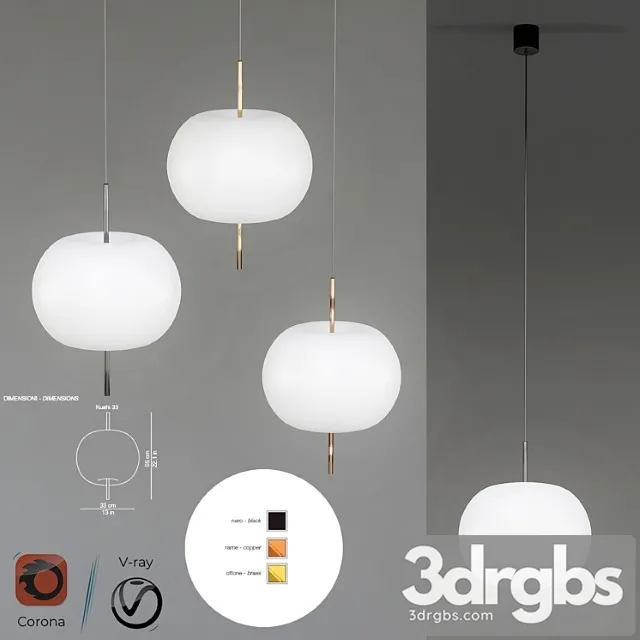 Kushi Kundalini Suspension Lamp 1 Free Download