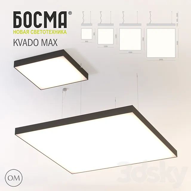KVADO MAX _ BOSMA 3D Model