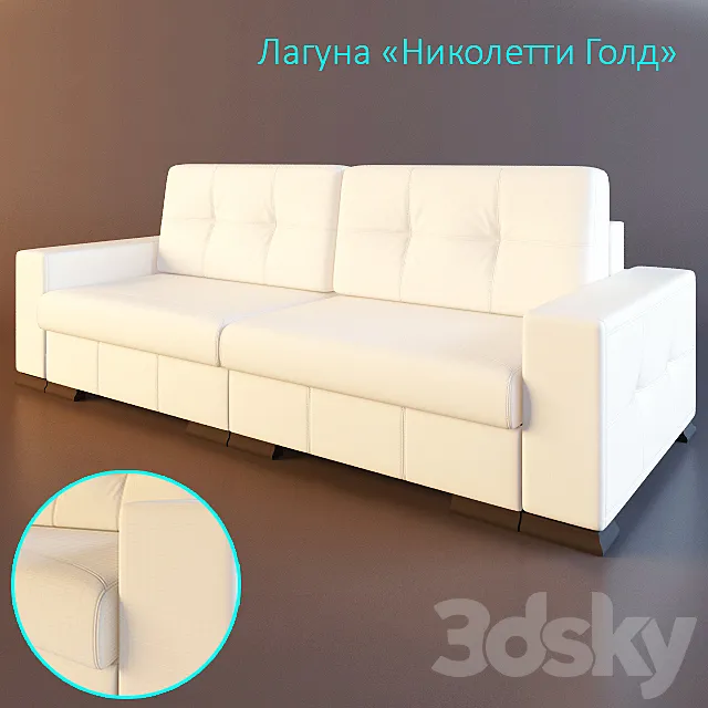 Laguna - Nicoletti Gold 3DModel