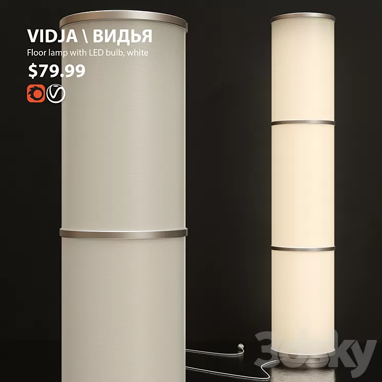 Lamp floor Floor lamp IKEA VIDIA 3D Model
