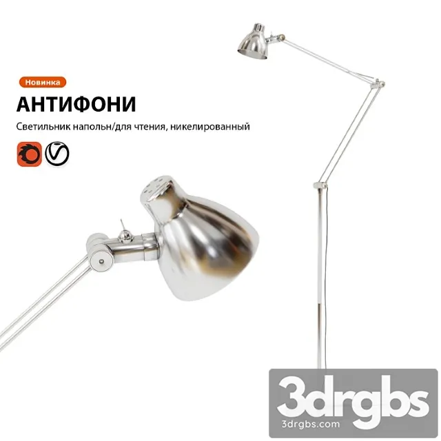 Lamp Floor Lamp Ikea Antiphons 3 Free Download