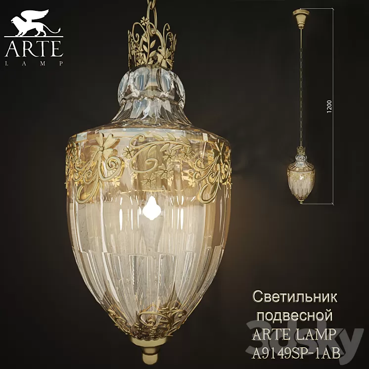 Lamps suspended ARTE LAMP A9149SP-1AB
