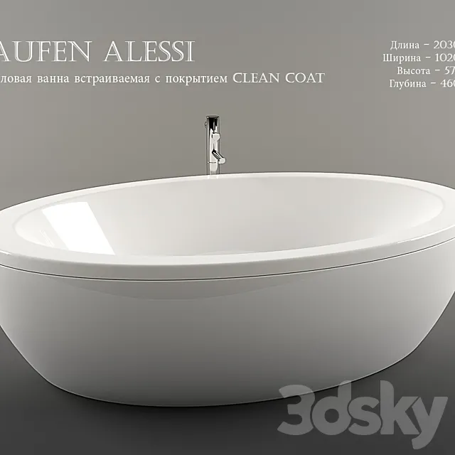 Laufen _ IL BAGNO ALESSI 3D Model