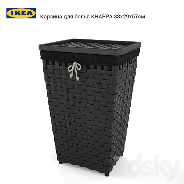 Laundry basket IKEA KNARRA 3D Model