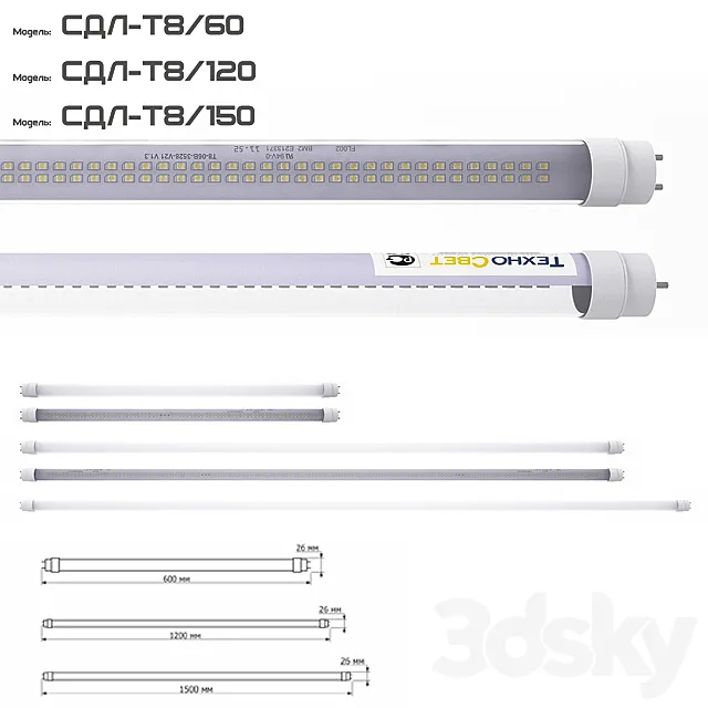 LED lamps with T8 SDL-G13 socket 3DModel