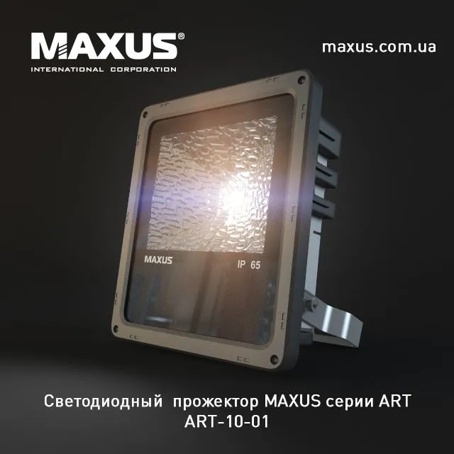 LED spotlight ART 3D Model