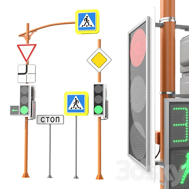 LED Traffic Light Free Download