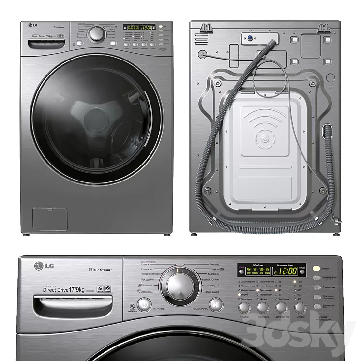 Lg F1255 Rds7 3D Model
