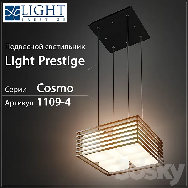 Light Prestige Cosmo 1109-4 3DModel