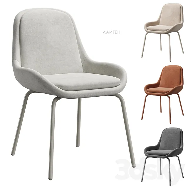 Lighten chair Divan.ru 3D Model