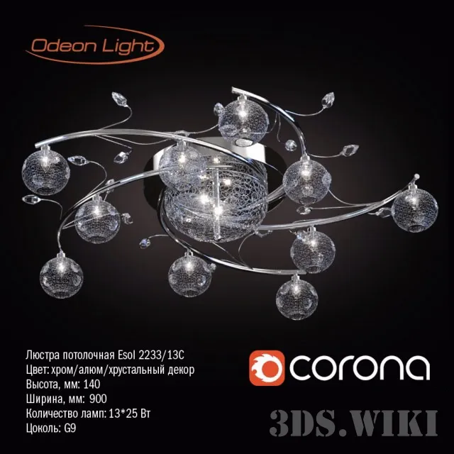 lighting - Ceiling Chandelier Odeon Light 2233 / 13C Esole 3D Model