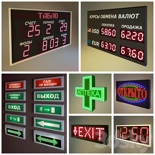 Lighting. electronic (LED) displays and alarms 3DModel
