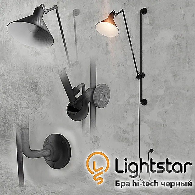 LightStar 3D Model