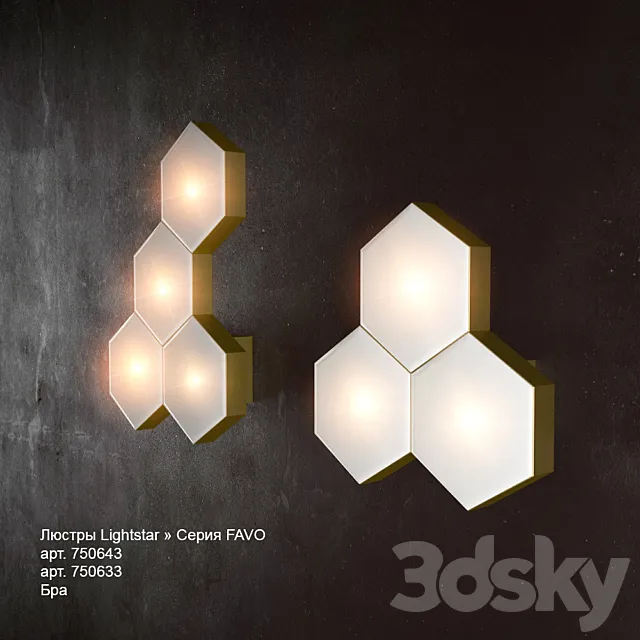 Lightstar Favo Bra 3D Model