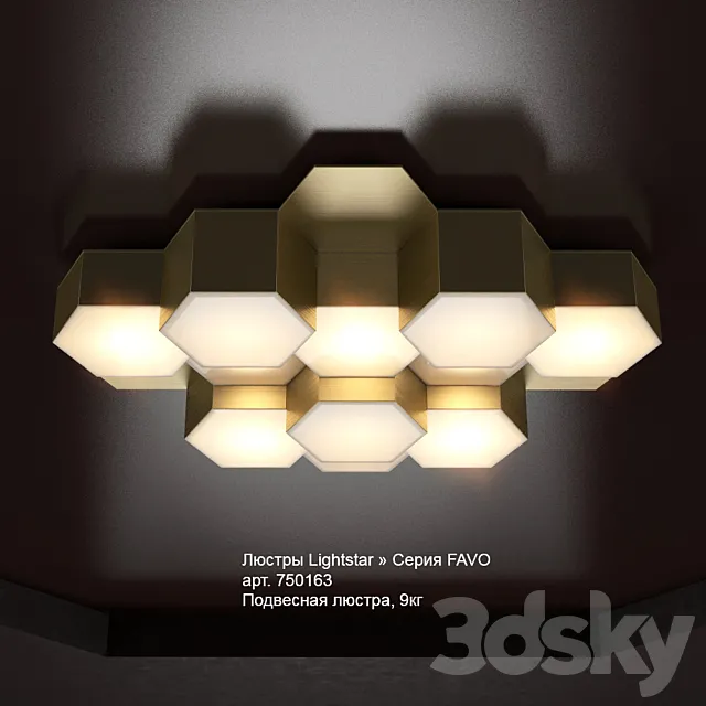 Lightstar Favo Chandelier 750163 3DModel