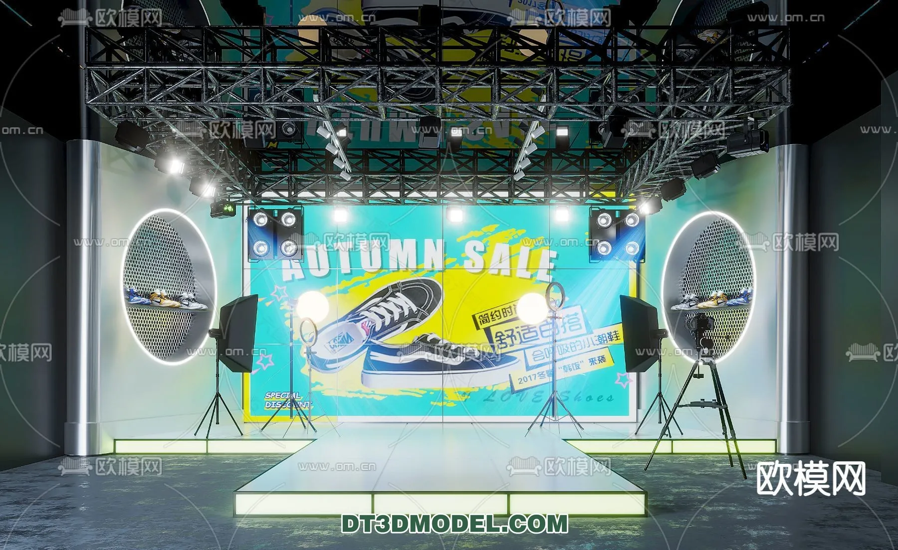 Live Stream Decoration 3D Model - 014