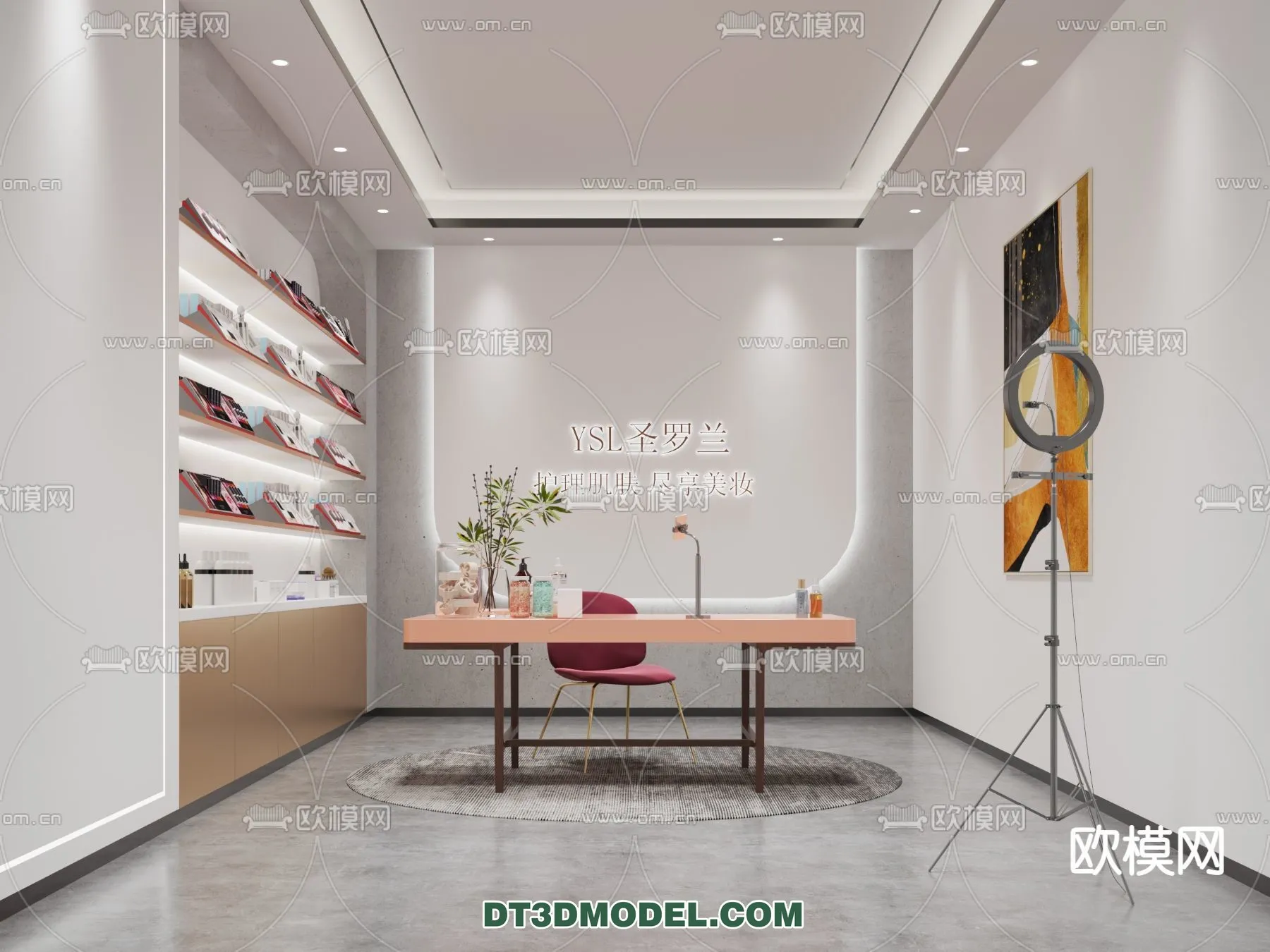 Live Stream Decoration 3D Model - 016