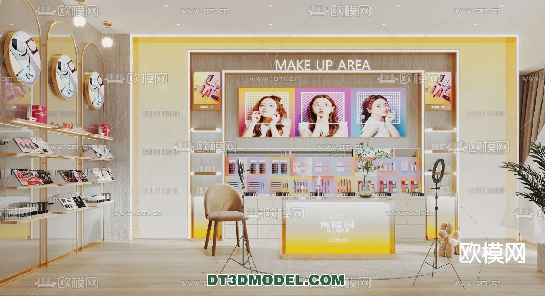 Live Stream Decoration 3D Model - 045