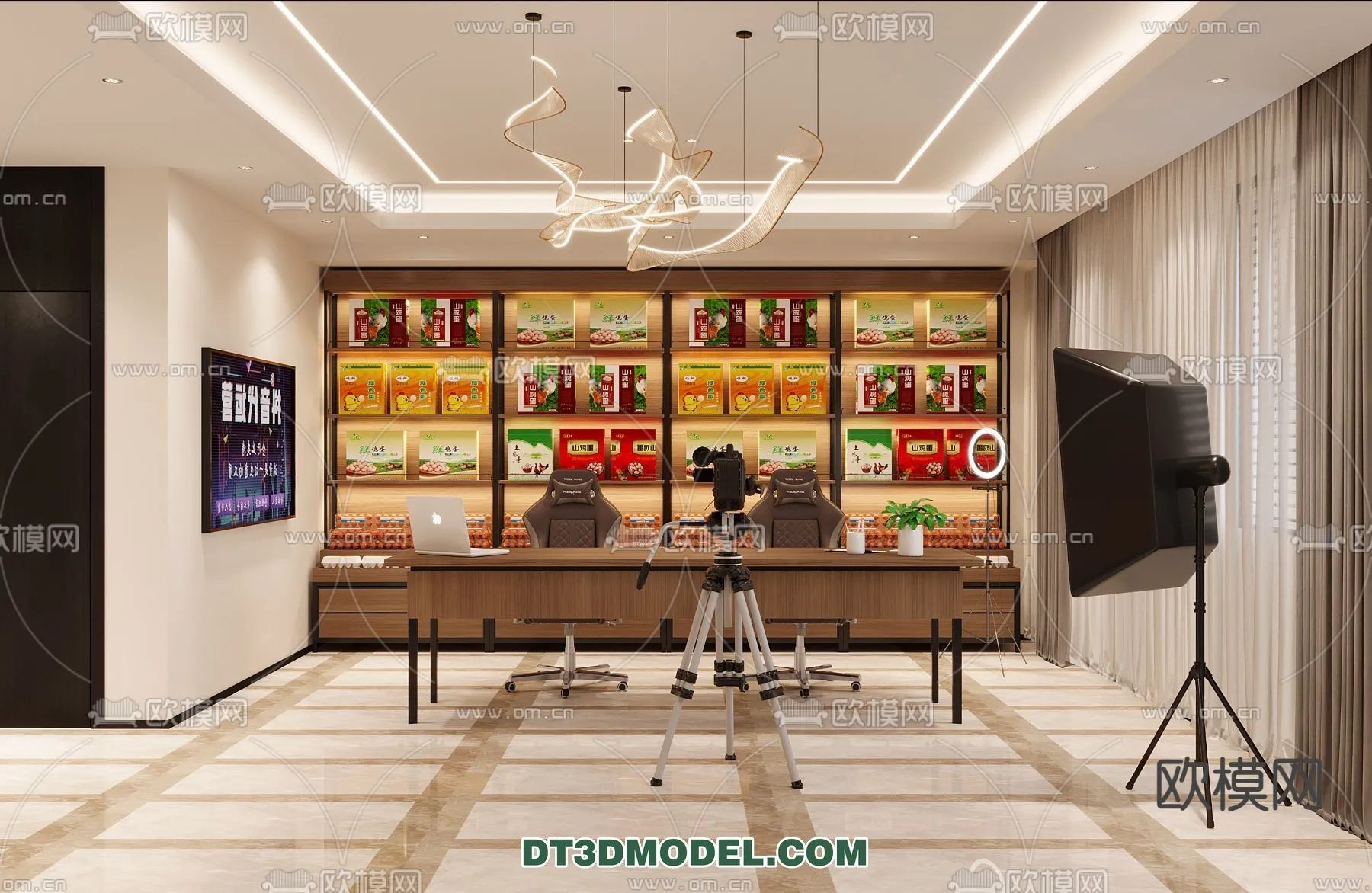 Live Stream Decoration 3D Model - 047