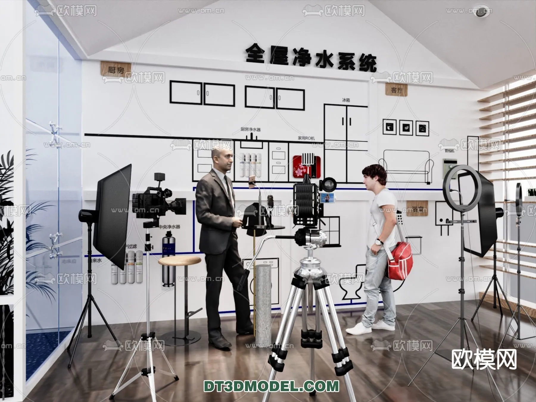 Live Stream Decoration 3D Model - 062