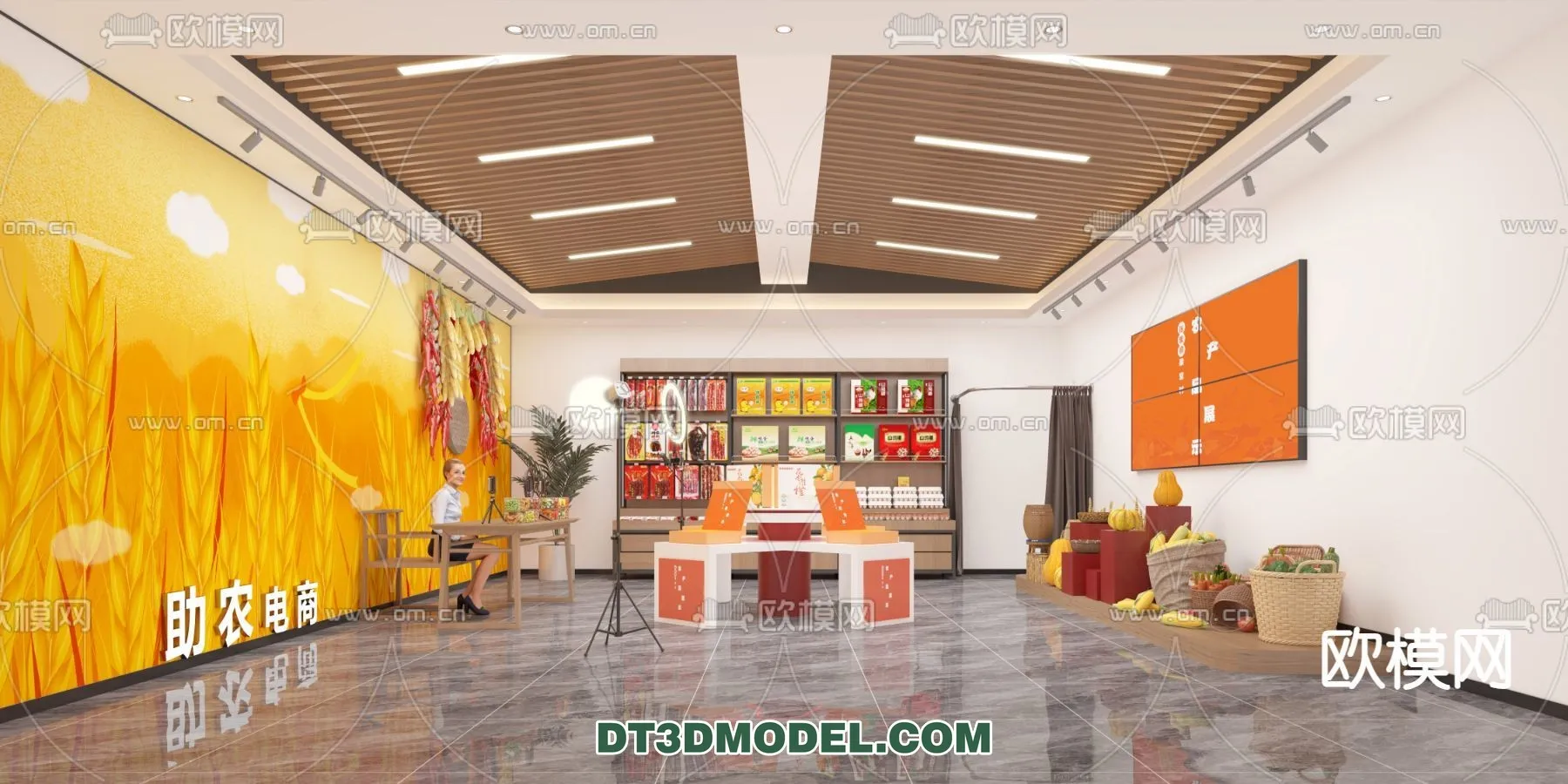 Live Stream Decoration 3D Model - 084