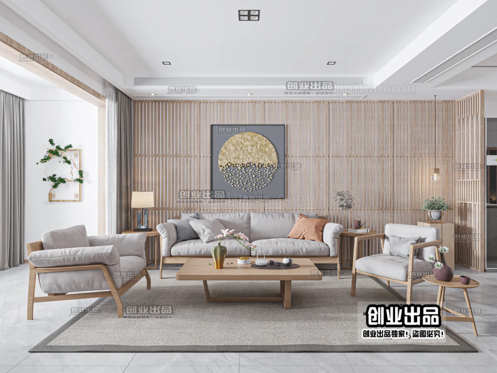Living Room 3D Interior Scene - Japanese Style - 002