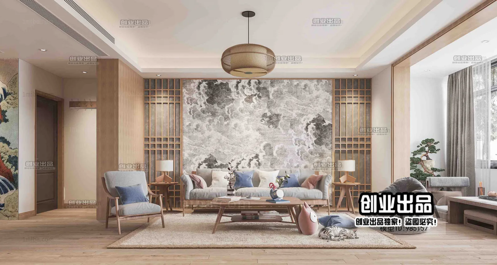 Living Room 3D Interior Scene - Japanese Style - 009