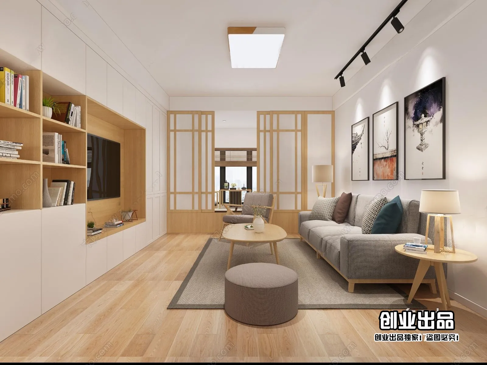 Living Room 3D Interior Scene - Japanese Style - 015