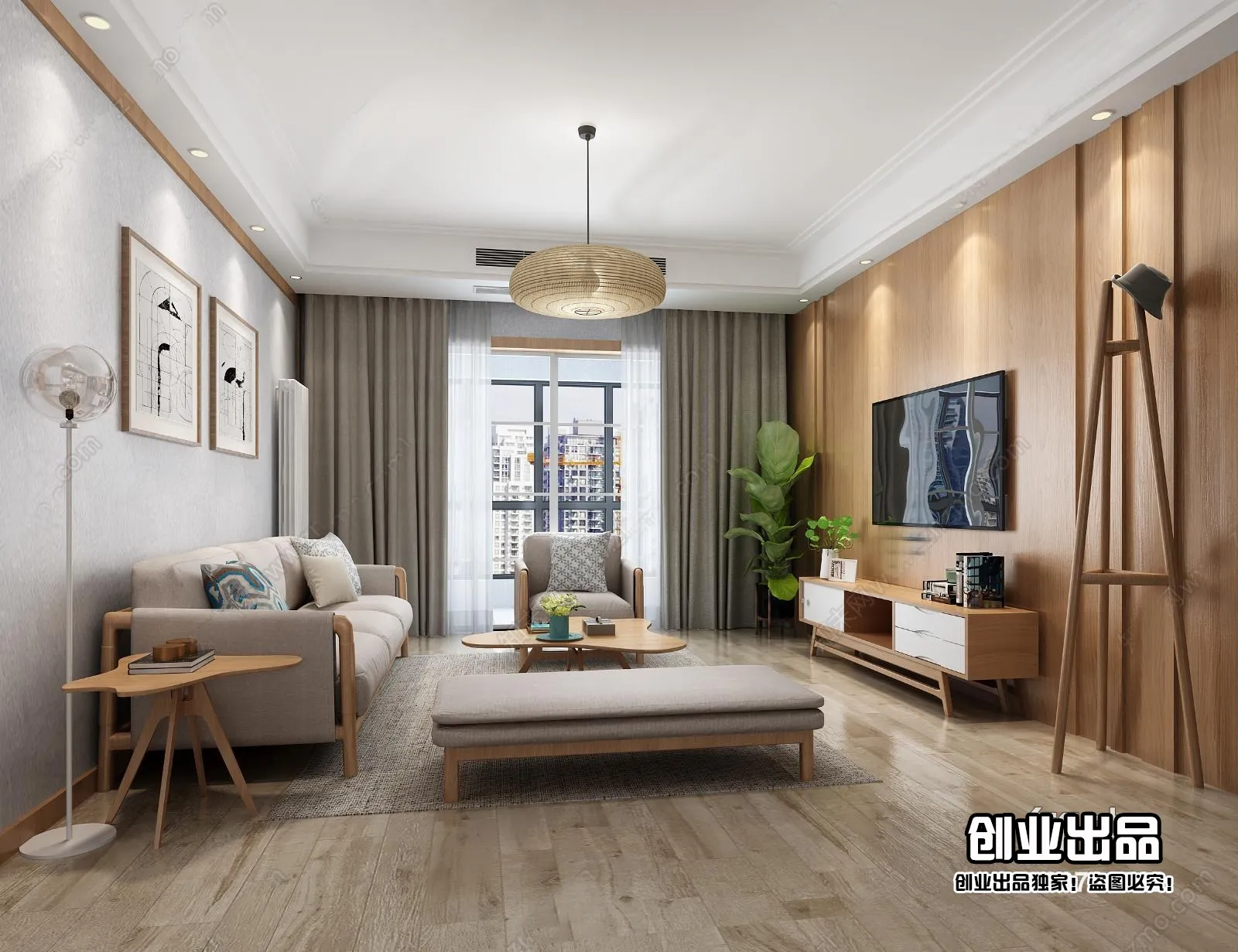 Living Room 3D Interior Scene - Japanese Style - 016