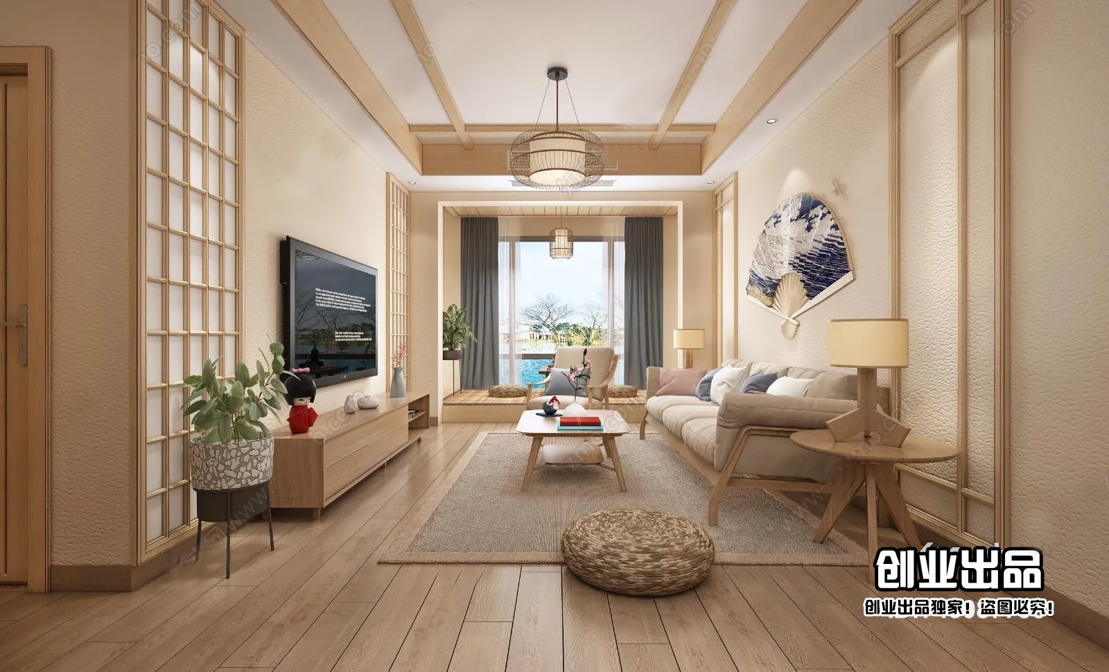 Living Room 3D Interior Scene - Japanese Style - 018