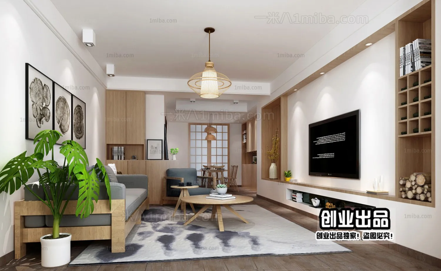 Living Room 3D Interior Scene - Japanese Style - 022