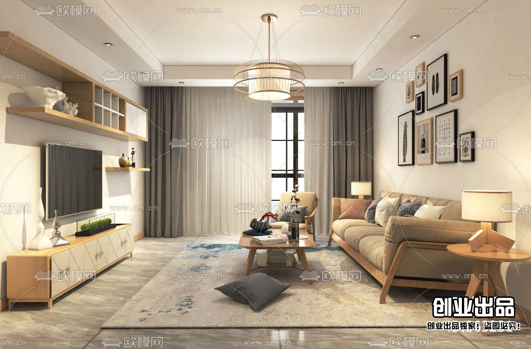 Living Room 3D Interior Scene - Japanese Style - 025