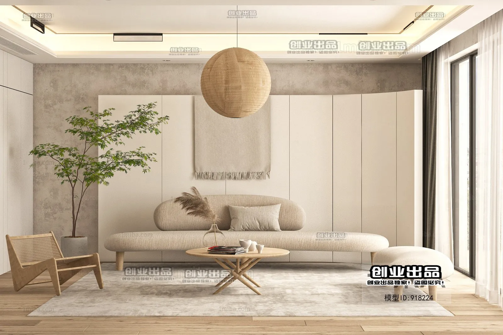 Living Room 3D Interior Scene - Japanese Style - 037