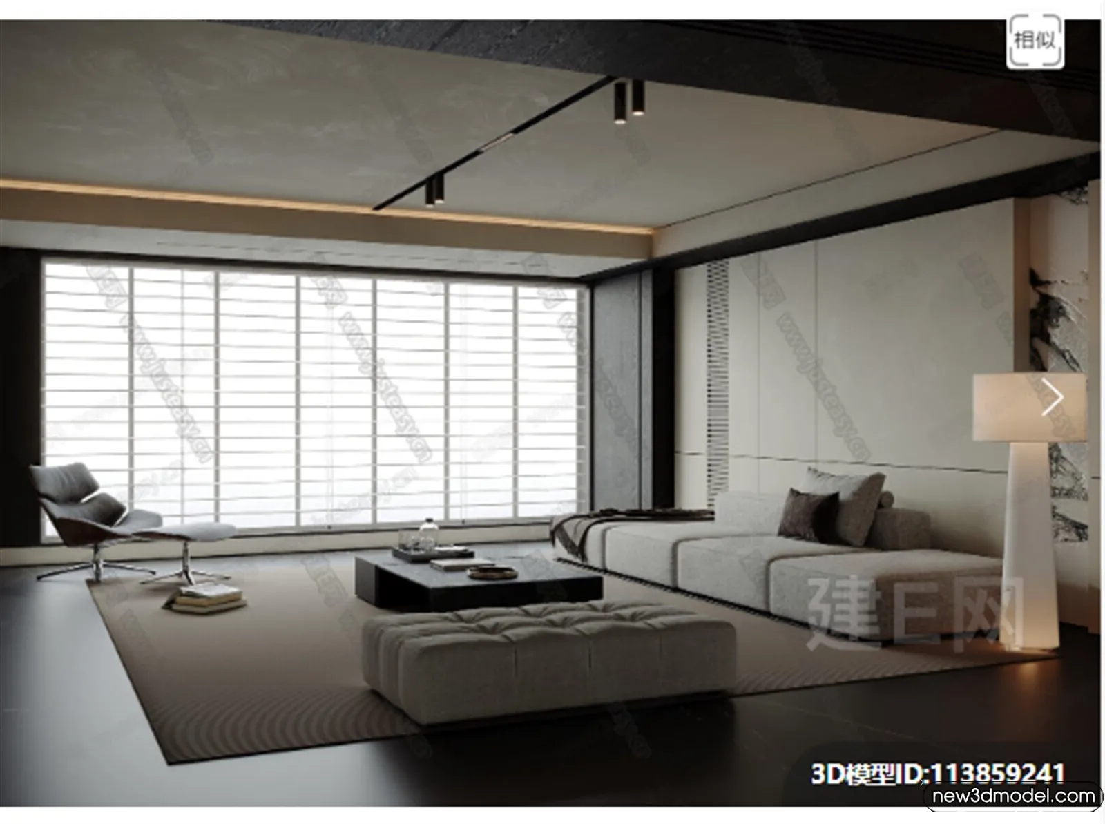 Living Room - 3D Models - 3D Interior Scenes - Modern Style - 193